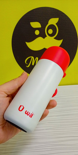 تراول ماگ مدل UWA